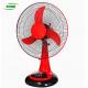 12V Dc Motor Table Fan , 1200 RPM Speed Portable Solar Fans For Home