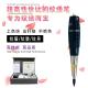 Black Permanent Makeup Machine 100 - 240V Scalp Micropigmentation Pen