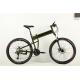 Chinese manufacturer disc brake 21 speed 26 inch alloy hummer folded mountain bike