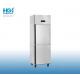 Defrost Stainless Steel Commercial Kitchen Chiller Upright Refrigerator 165 - 445L