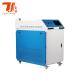 Rust Removal 1000W 2000W 3000W Fiber Laser Cleaning Machine With Raycus IPG Pulse Source