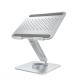 260*238*64MM 360 Degree Rotation Portable Silver Folding Lift Aluminum Laptop Cooling Stand Tray Base