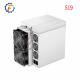 Silent Bitmain Antminer S19 Pro 110TH Asic Miner Machine Bitcoin Device