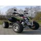 CG Youth Four Wheelers Water Cooled , Rear Disc Brake 200cc Road Legal Quad