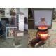 Simple Operation Small Smelting Furnace For Small Rare Metal 1 Year Warranty