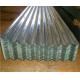 0.4mm galvanized Steel roofing sheet/gi roof sheet/gi roof sheets price per sheet