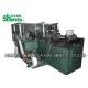 Automatic Paper Cup Machine, automatic paper tea cup coffee cup making machine 100cups/min