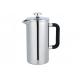 1500 Ml/ 1.5 Liter Double Wall French Coffee Press 0.8mm Thickness