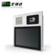 IP65 Embedded Touch Screen Rugged Panel Computer For Kitchen Easy To Clean