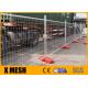 Hot Galvanized 60x150mm 3.2mm Temporary Metal Fence Panels With Pvc Feet