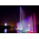 Color Change Outside Musical Water Fountain Stainless Steel Dancing Fountain On The Sea