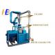 45kw Vibrating Sieving PET Grinder Machine For 8mm PET Plastics Flakes