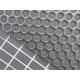 Punching Plate Sintered Stainless Steel Wire Mesh 1um High Mechanical Strength