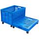 Mesh Style Large Plastic Folding Storage Crate 900*600*420 mm for Moving and Stacking