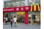 McDonald's seeking a new menu for mainland success