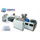 SIEMENS Control PS PP Sheet Production Line , Plastic Twin Screw Extruder Machine