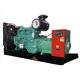 AC 280 KW 350kva Diesel Generator OEM With Industrial Silencer