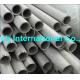 ASTM B163 Nickel Alloy Tube , Nickel Alloy Stainles Steel Tube for Heat-Exchanger