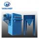 Baghouse Pulse Dust Collector Also Called Bag Filter Or Dust Remover