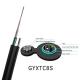 GYXTC8S Self - Support Outdoor Armoured Fiber Optic Cable 12 Core Figure 8 Type for Duct or Aerial