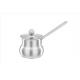 Middle east type  stainless steel silver  milk cup with lid and stainless steel handle& coffee pot