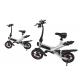 Super Light Foldable Electric Bike , Elegant And Compact Electric Assist Bicycle