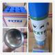 Eco Friendly Color Animal Marking Paint 500ml Sheep Marking Spray Paint