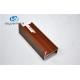 Wood Grain  Aluminum Door Profile For Household And Office Room , 6063 T5