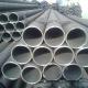 Forged Erw Boiler Tubes Cold Rolled A106 Astm Hot Dipped