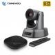 Full HD Video Conference Camera Group RS232 RS485 Control Protocol