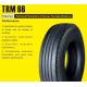 ROCKSTAR tyre dump trucks tyre 12.00R20,Look for sole agent of ROCKSTAR tyre