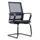 OEM ODM Executive Visitor Chair Mesh Type For School Office Room