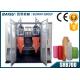 Medicine / Shampoo Bottle Small HDPE Blow Moulding Machine With Pneumatic System SRB70D-4