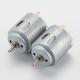12V Brushed Dc Motor Customization For Home Appliance Electric Door