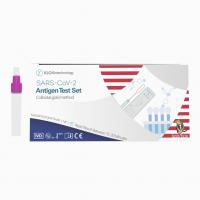 SARS-CoV-2 Saliva Test Kit Malaysia 15-20 Minutes 1 Test/Box