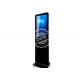 High brightness 43 inch touch screen interactive digital signage 0.4845 X 0.4845 Pixel Pitch