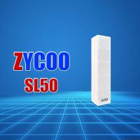 Outdoor Waterproof IP Network Speaker Column Speaker System With 4G Module
