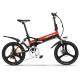 Fashion High Power Foldable Electric Bike 20 Inch Tire 48v 400w Motor