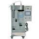 High Efficiently Lab Small SD-51 Inert Loop Spray Drying Machine With CE