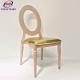 Simple Modern Metal Hotel Dining Chair Round Backrest Gold Cushion Wood Grain Imitation