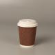 Different Size Degradable Disposable Paper Coffee Cups For Hot Drinking