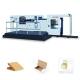 1080*780mm Automatic Die Cutting And Stripping Machine Classical Model MYP-1080E