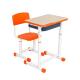 ODM School Desk With Chair