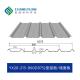 High Flexible Steel Pressed Metal Panels For Industrial Use