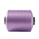 DTY 75D/72F Polyester Monofilament Yarn for Knitting / Fabric