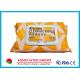 Yuanai Disinfectant Wipes Multi Surface Antibacterial Cleaning Wipes For Disinfecting and Cleaning