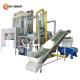 85kw Medical Blister Separator Machine for Aluminum Plastic Recycling Weight 2500KG
