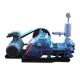 BW Series Triplex Piston Mud Pump Drilling equipment Transport mud or water into the borehole