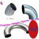Supply pipe elbow/sell steel elbow/competitive prices