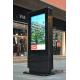 49 Inch Outdoor Digital Totem , IP65 Double Sided LCD Display For Advertising